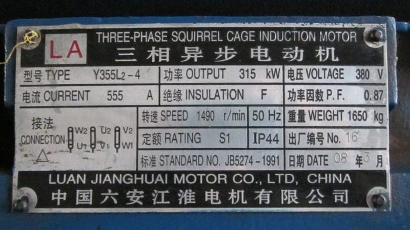蜗轮蜗杆减速机：揭秘其广泛应用领域**