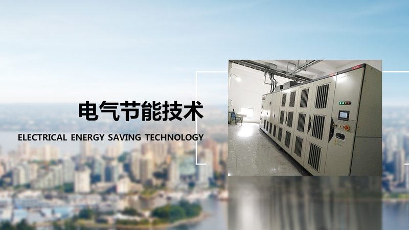 三相异步电动机型号揭秘：参数背后的秘密**