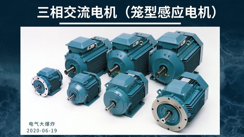 步进电机非标定制，如何确保高效与合规？**